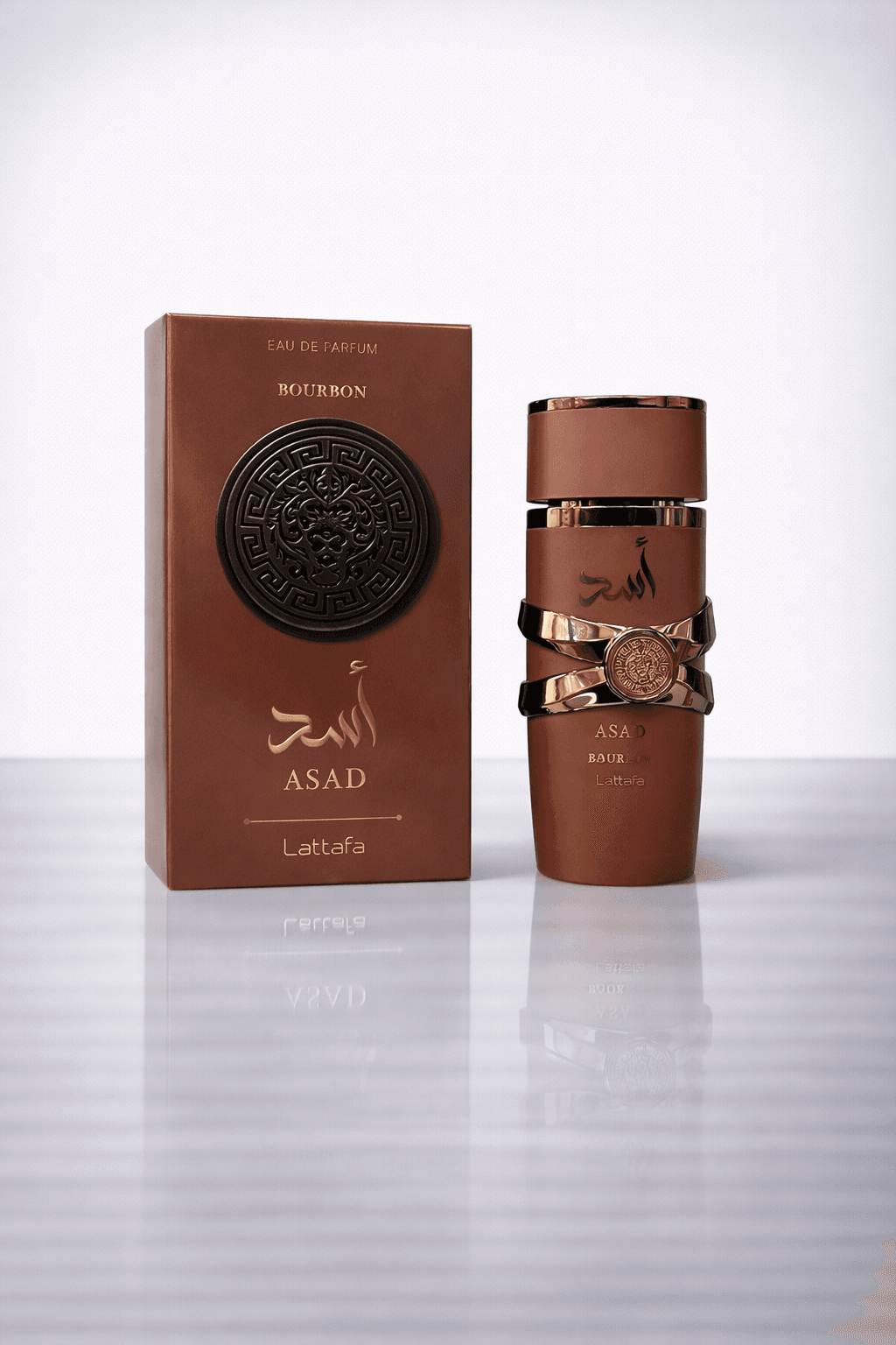 Asad Bourbon